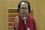 আমাদেরজাগরণ